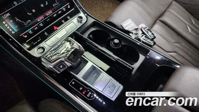 Audi A8 2022