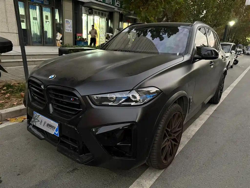 BMW X5 M 2024
