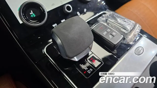 Land Rover Range Rover Velar 2022