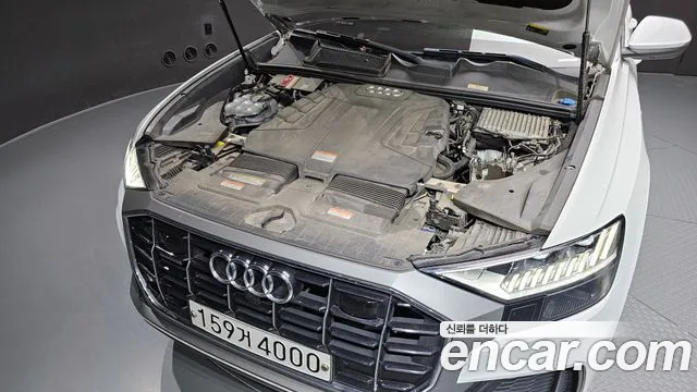 Audi Q8 2020