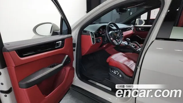 Porsche Cayenne 2020
