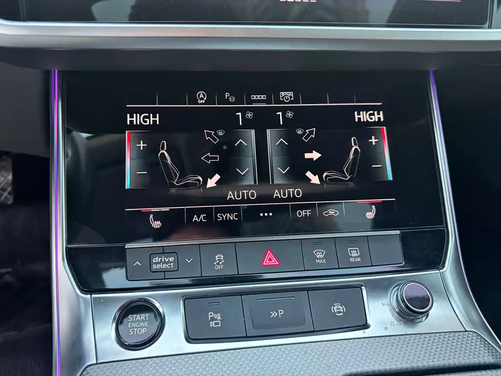 Audi A7 2023