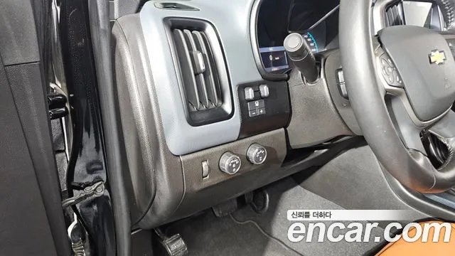 Chevrolet Colorado 2021