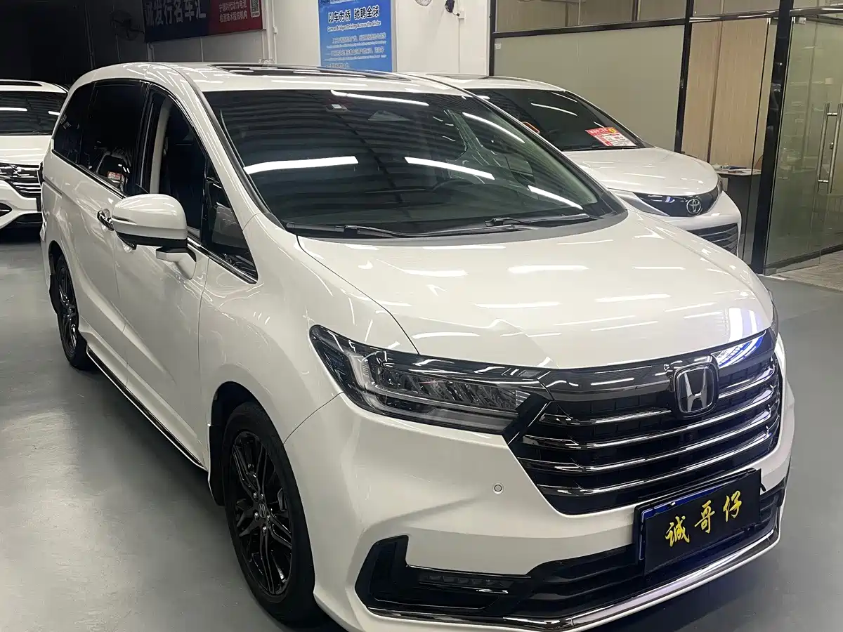 Honda Odyssey 2023