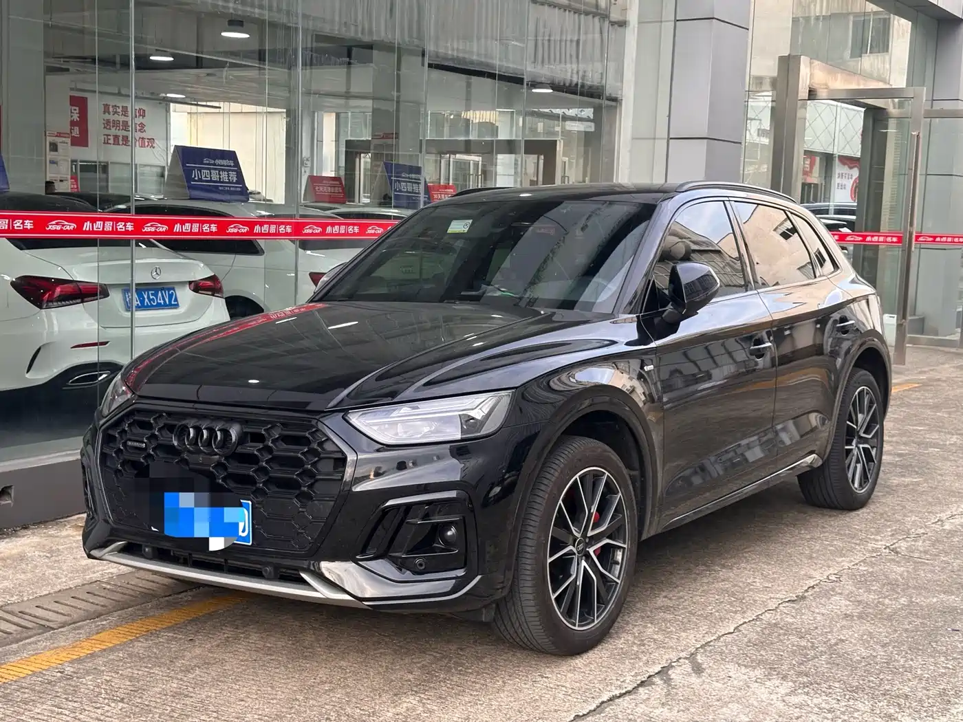 Audi Q5 2024