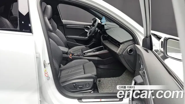 Audi A3 2025