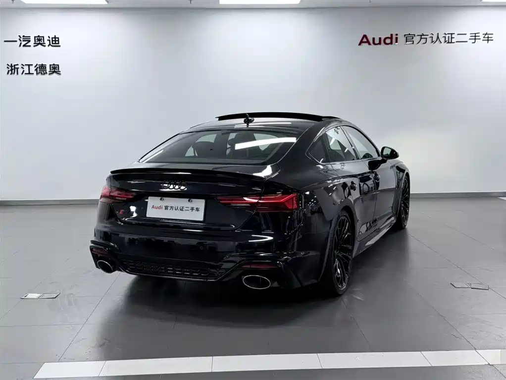 Audi RS 5 2024