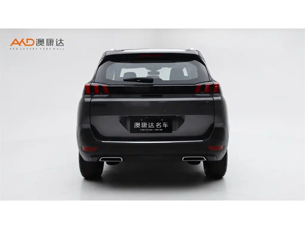 Peugeot 5008 2024