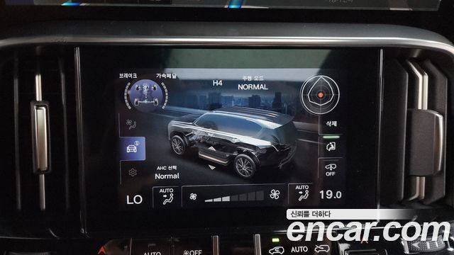 Lexus LX 2025