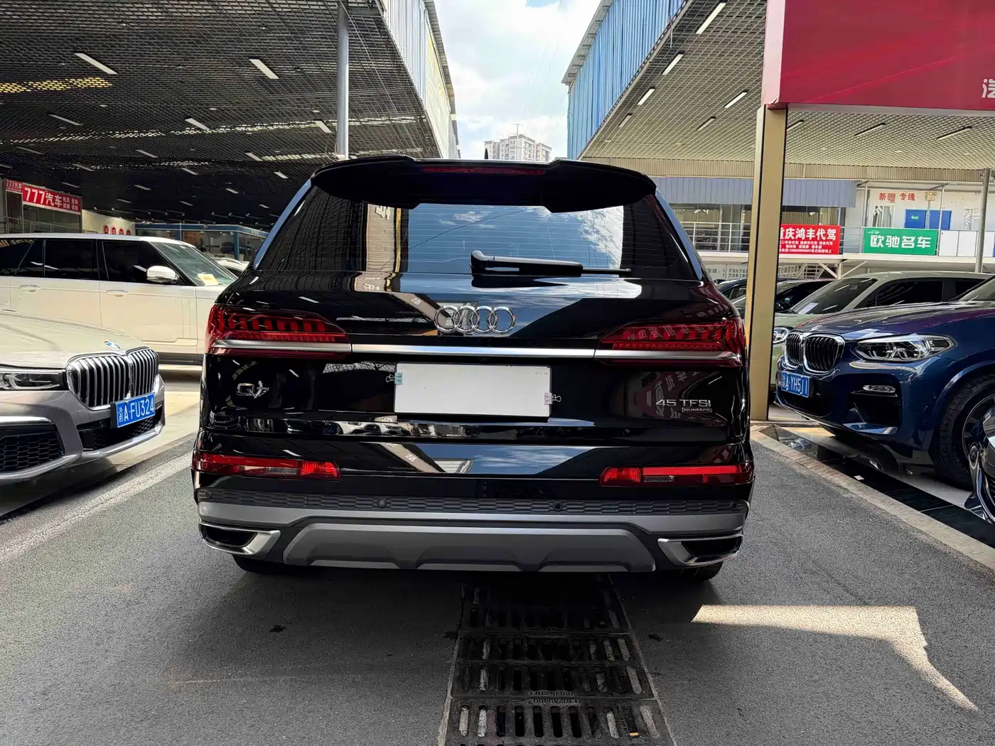 Audi Q7 2024