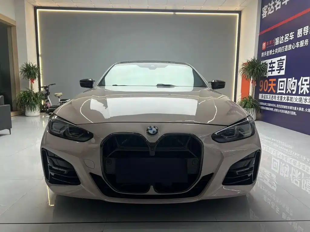 BMW 4 серии 2023