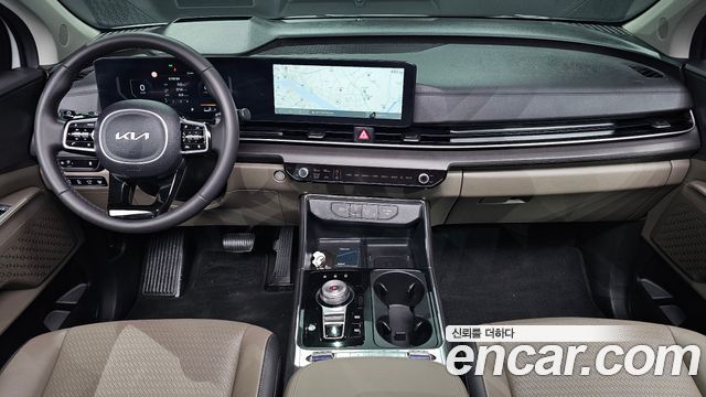 Kia Carnival 2024