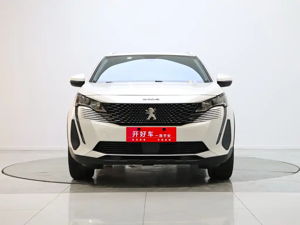 Peugeot 5008 2024