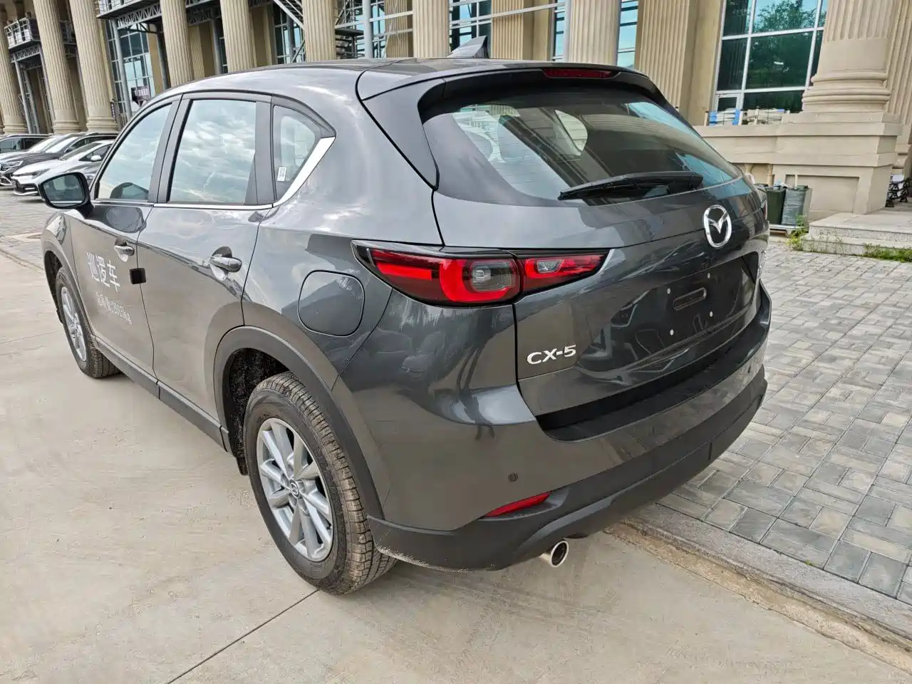 Mazda CX-5 2026