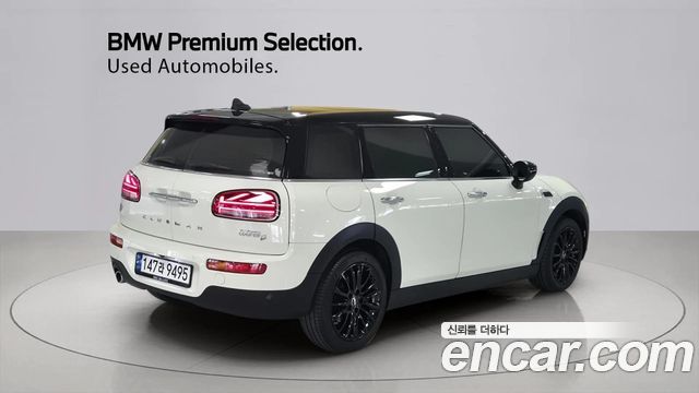 Mini Clubman 2022