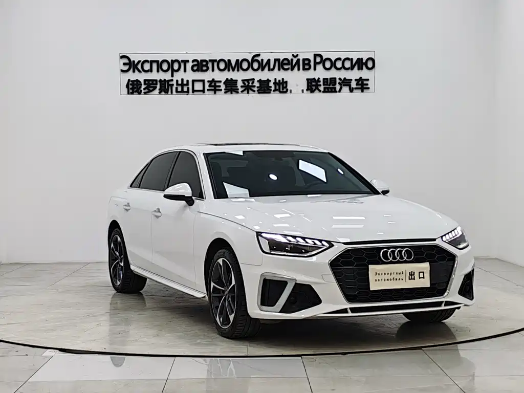 Audi A4 2023