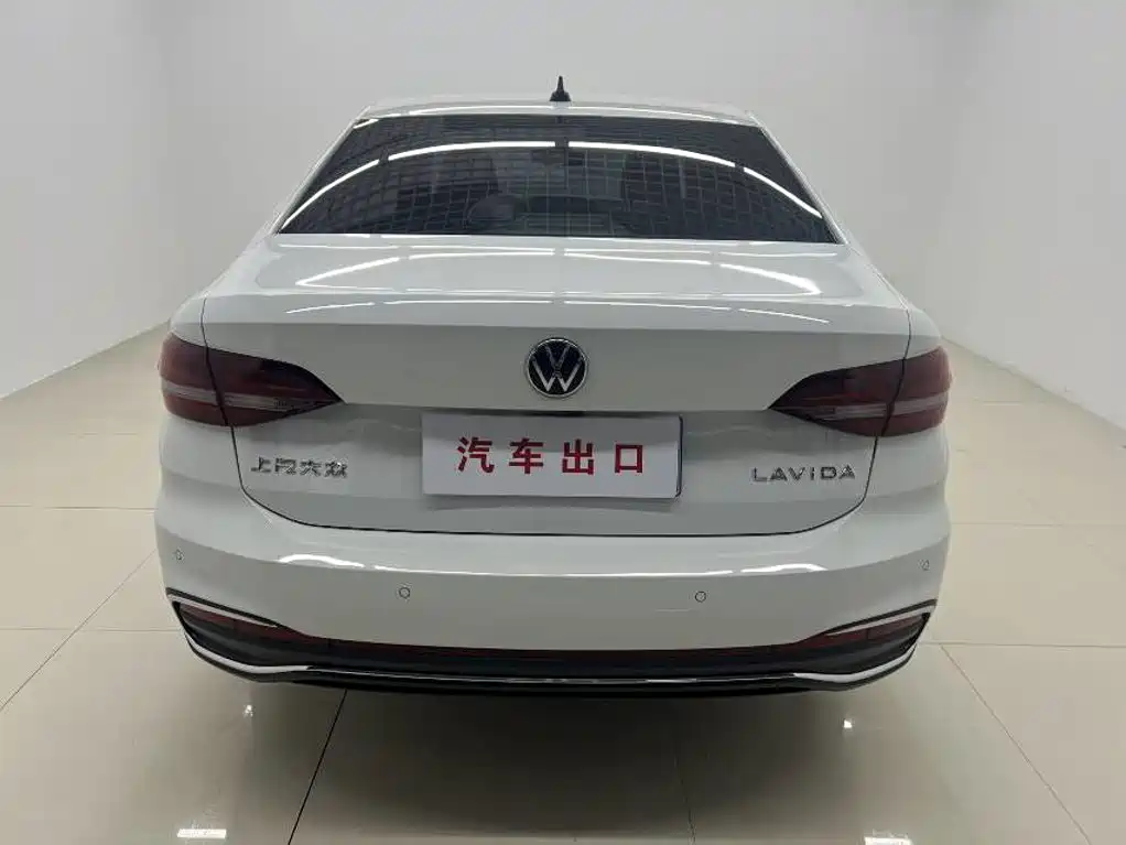 Volkswagen Lavida 2024