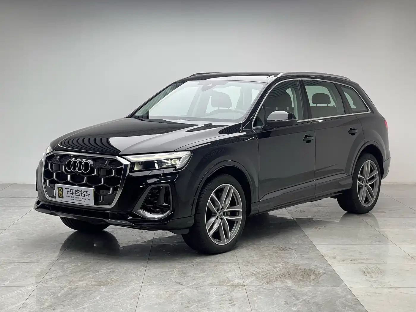 Audi Q7 2025
