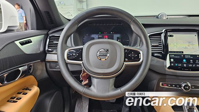 Volvo XC90 2024