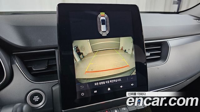 Renault Arkana 2022