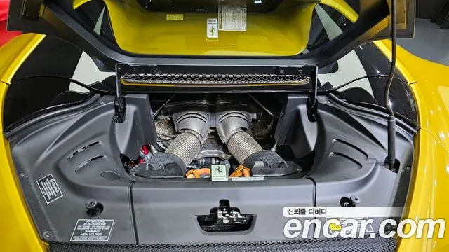 Ferrari 296 2024