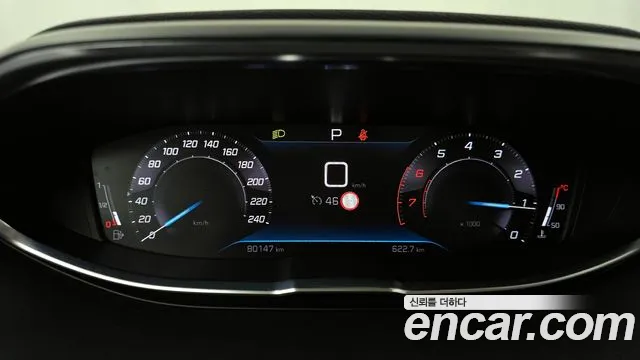 Peugeot 5008 2022