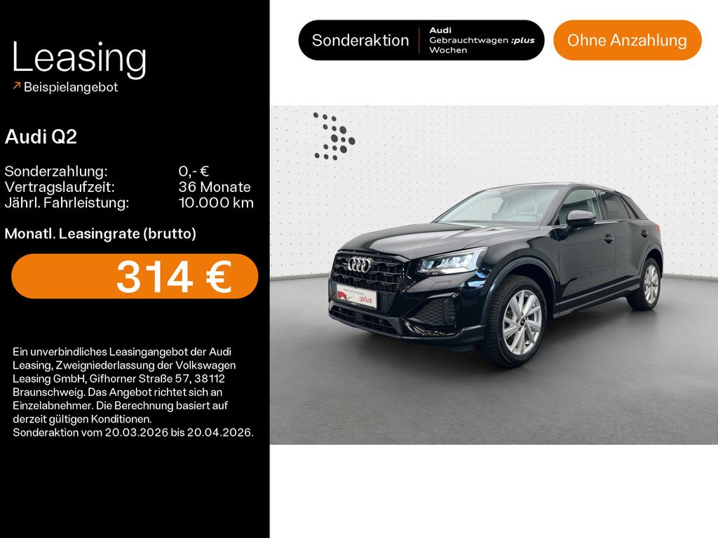 Audi Q2 2025