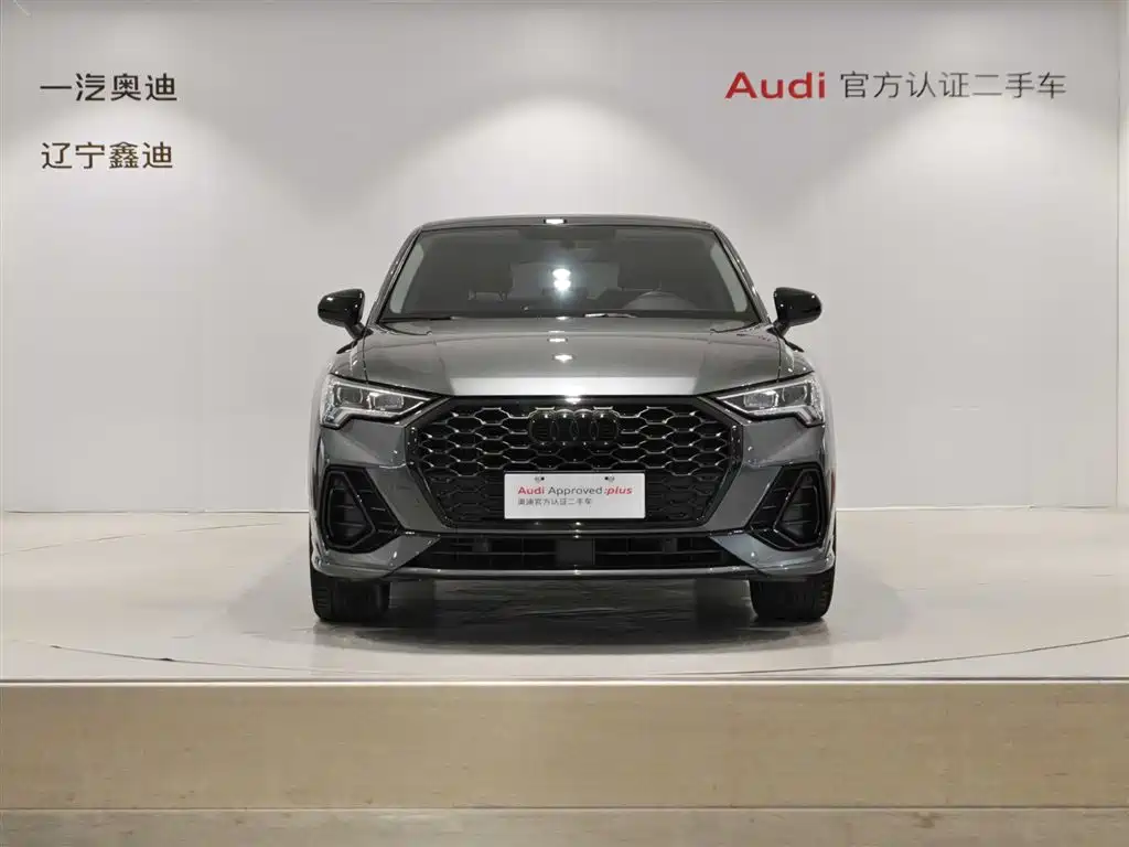 Audi Q3 Sportback 2023