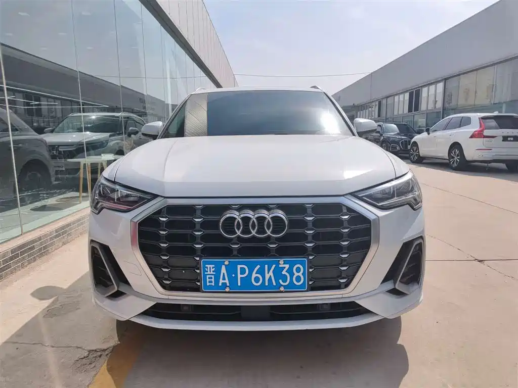 Audi Q3 2023