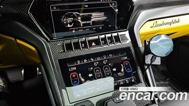 Lamborghini Urus 2024