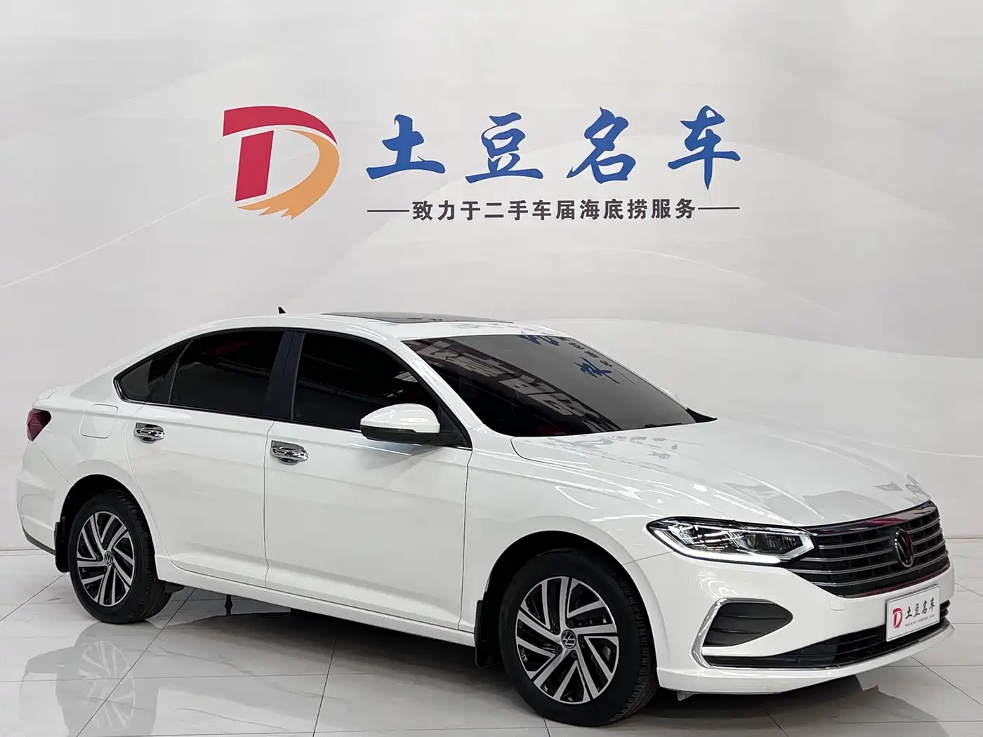 Volkswagen Lavida 2022