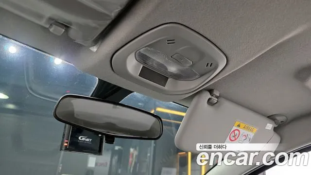 Chevrolet Spark 2020