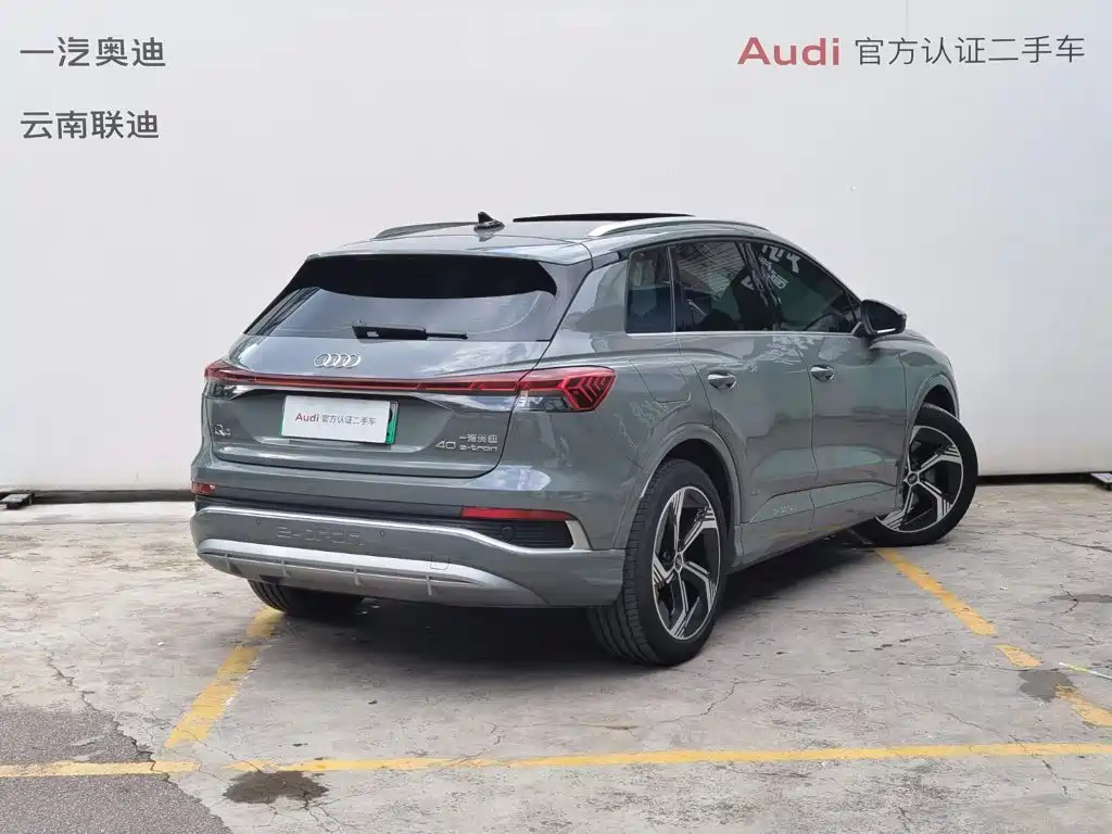 Audi Q4 e-tron 2024