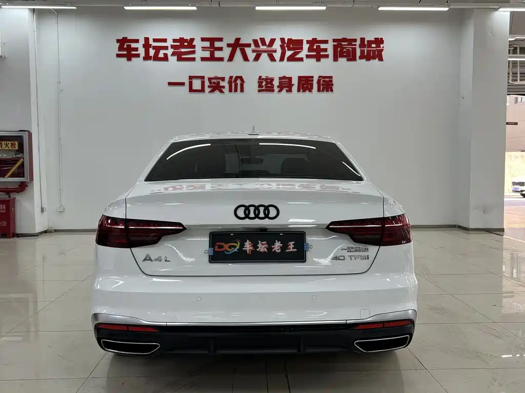 Audi A4 2022