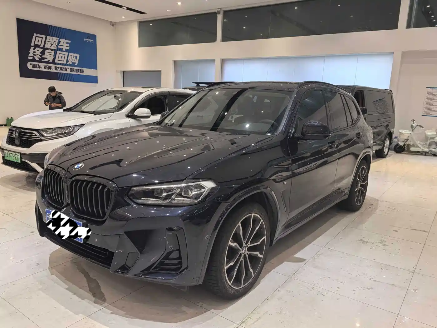 BMW X3 2022