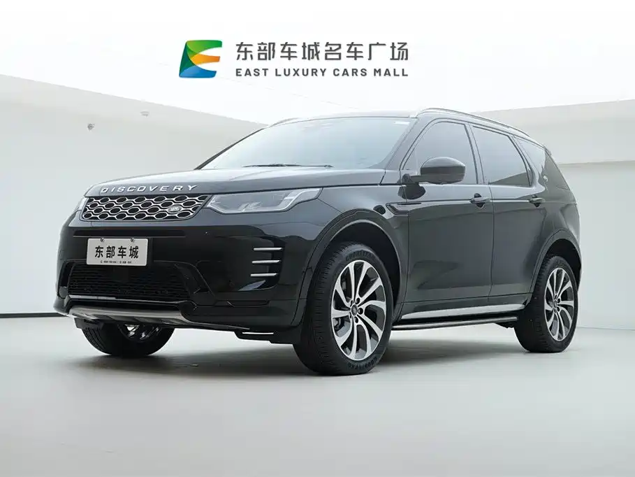 Land Rover Discovery Sport 2024