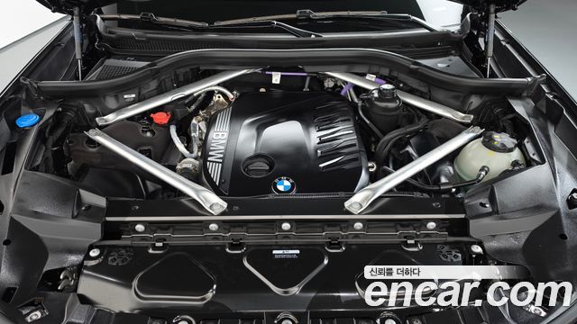 BMW X7 2026
