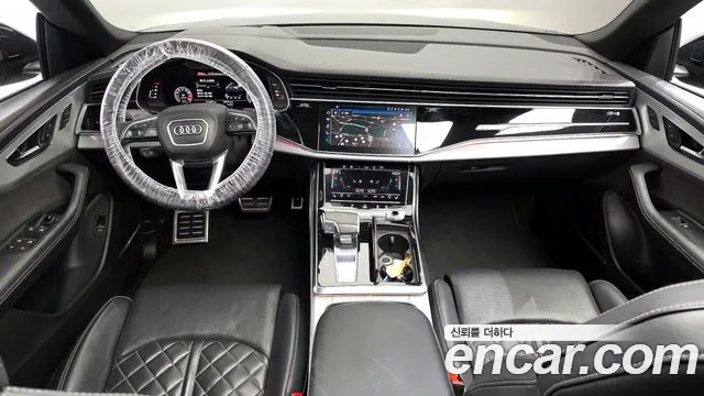 Audi Q8 2021