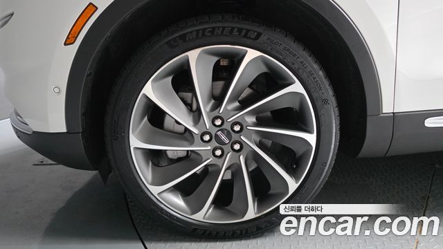 Lincoln Nautilus 2022