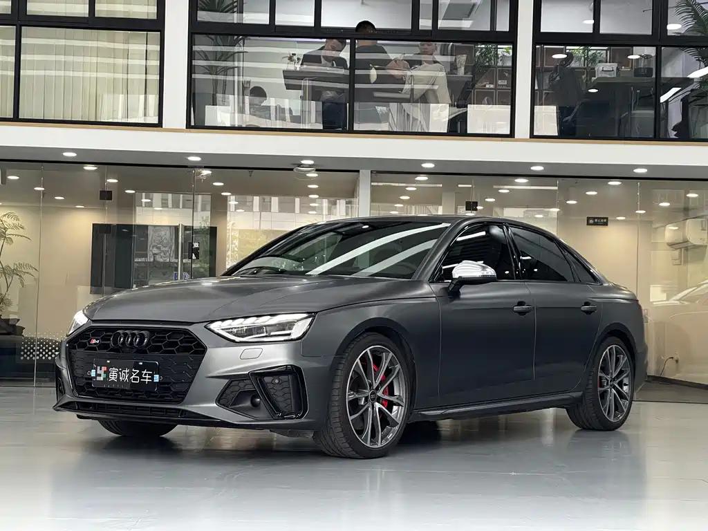 Audi S4 2021