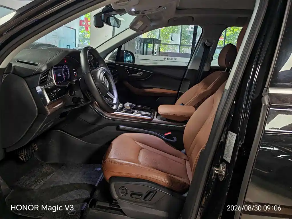 Audi Q7 2023