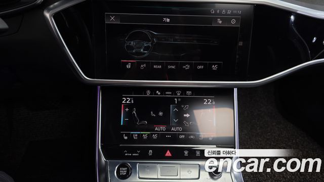 Audi A6 2021