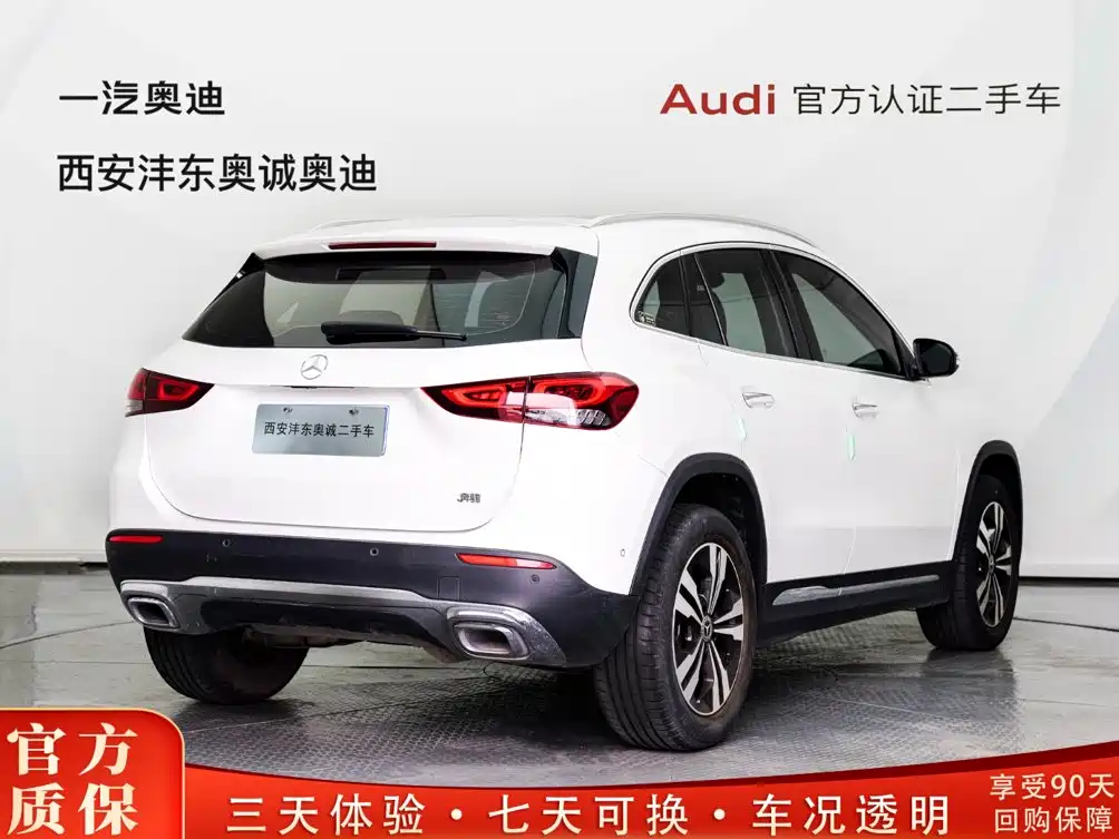 Mercedes-Benz GLA 2022