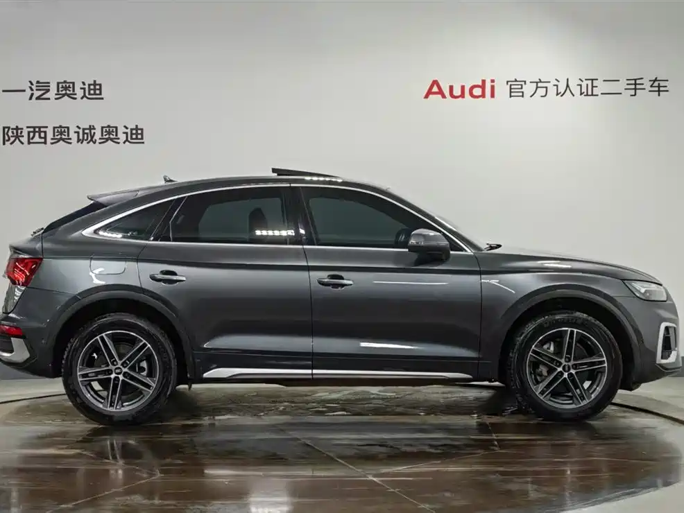 Audi Q5 2021
