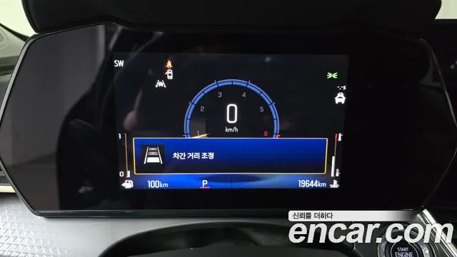 Chevrolet Trax 2023
