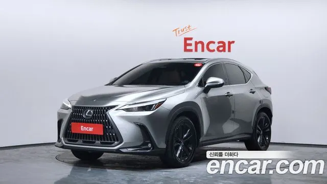 Lexus NX 2023