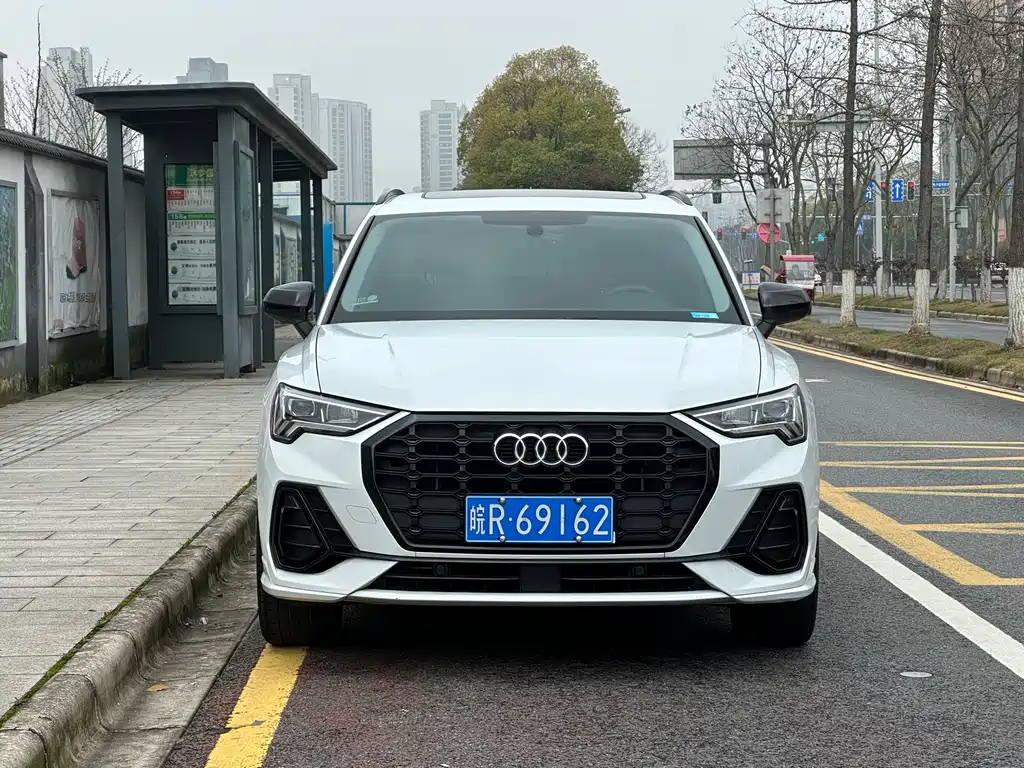 Audi Q3 2022