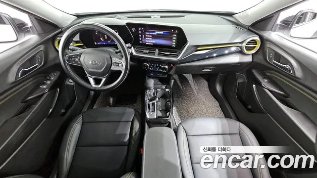 Chevrolet Trax 2023
