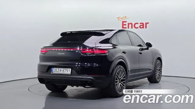 Porsche Cayenne 2021