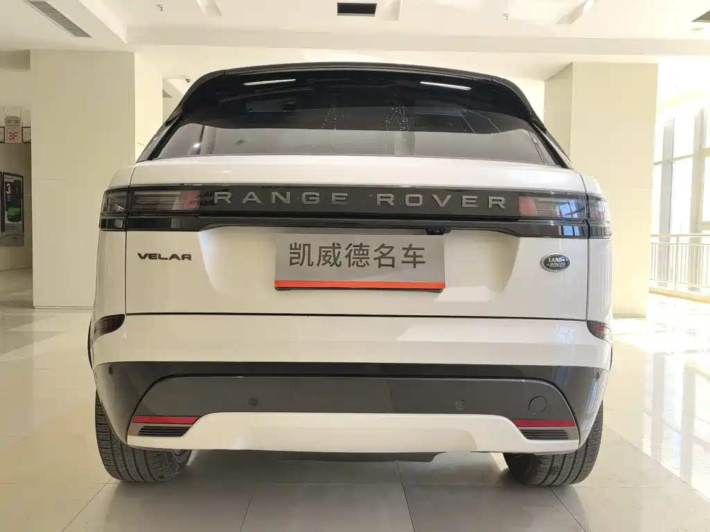 Land Rover Range Rover Velar 2023